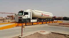 江蘇電子汽（qì）車衡廠家分析