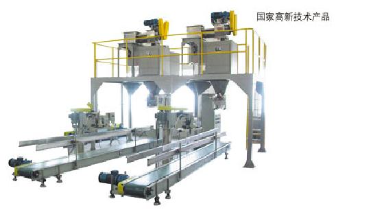 LCS雙螺旋給料淨重單秤
