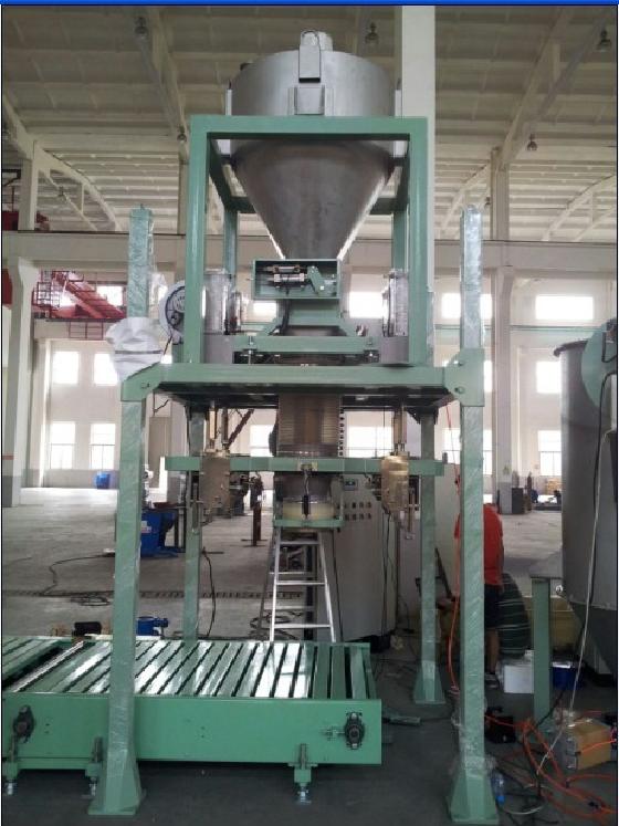 LPS氣囊夾帶噸包（bāo）裝（zhuāng）秤