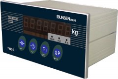 現代（dài）電子汽車衡技術在（zài）地磅檢測中的應（yīng）用研（yán）究