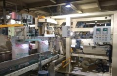 全自動包裝機（jī）主要應用在哪些地方又是怎樣使用