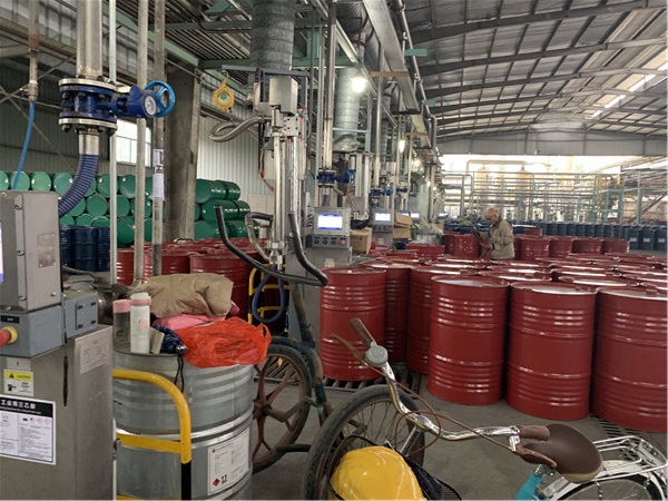 聚合輻（fú）化