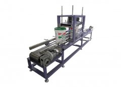 液（yè）體灌裝秤和連續式（shì）壓蓋機的（de）清洗方式