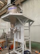 防爆汽車衡的（de）校準調試工作是怎麽樣的