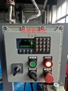 便攜式汽車衡的（de）衡器出現老化的情況該怎麽辦