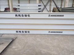 防作弊電子汽（qì）車衡