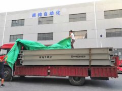 托利多電子汽車衡產（chǎn）業鏈的行業優勢