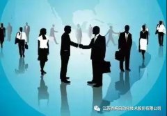 從14個點揭露黄瓜视频在线观看公司（sī）真相——企業文化（huà）、價值（zhí）觀（guān）