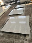 地磅（páng）汽車衡（héng）產品（pǐn）在挑選時的（de）一（yī）些常見問題